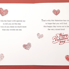 Rosedale Greeting Cards/Envelopes - Happy Valentine's Day Mom and Dad - 5-1/2" x 8" - 12 Pack-Contains glitter or foil embellishments