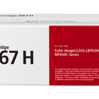Canon - Toner 067 H - Rendement grande capacité Yield - Jaune-Rendements jusqu'à 2350 pages par cartouche à haut rendement