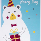 Mill Brook Studio - Cartes De Souhaits Fête Générale 5-3/8 po x 7-3/4 po / Enveloppes - paquet de 18 - Ours-Cartes de souhaits qualité boutique