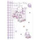 Rosedale – Cartes de souhaits et enveloppes « Showering Your Baby » 5 1/2 x 8 po, 12/paquet (15501)-Imprimées sur papier cartonné non couché de haute qualité