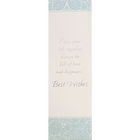 Rosedale – Cartes de souhaits et enveloppes, porte-billet, A Wedding Wish To Both Of You, 3 3/4 x 7 1/4 po, 12/paquet (18025)-Cartes de souhaits de qualité comparable à celles qu’on retrouve dans un magasin spécialisé