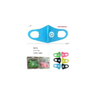 GAMA Kids Reusable Face Mask - Assorted Colours - 12 Pack-Reusable mask for kids