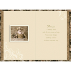 Rosedale – Cartes de souhaits et enveloppes, Cute Happy Birthday, 5 1/2 x 8 po, 12/paquet (15612)-Cartes de souhaits de qualité comparable à celles qu’on retrouve dans un magasin spécialisé