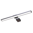 DAC - Lampe de moniteur à DEL 3/4 po, noire-3 modes d'éclairage (naturel, blanc, jaune)