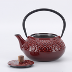 Minimal - Théière en fonte émaillée Minimal - Sakura Rouge - 0,6 L-Distribue la chaleur uniformément, maintient la température plus longtemps
