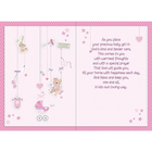 Rosedale – Cartes de souhaits et enveloppes « Girl Baby Baptism » 5 1/2 x 8 po, 12/paquet (15310)-Cartes de souhaits de qualité comparable à celles qu’on retrouve dans un magasin spécialisé
