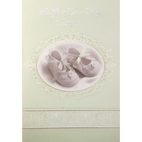 Rosedale – Cartes de souhaits et enveloppes « As Your Dear Baby Is Baptized » 5 1/2 x 8 po, 12/paquet (15305)-Imprimées sur papier cartonné non couché de haute qualité