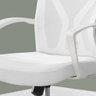 Monarch Specialties - 7462 Chaise De Bureau - Blanc/Base Chrome-Le siège pivotant à 360 degrés et la base chromé à 5 branches avec roulettes à capuchon offrent la mobilité, tandis qu'un mécanisme réglable en hauteur avec contrôle d'inclinaison / verrouillage permet d'optimiser la chaise pour la personne assise