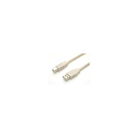 StarTech ® Câble USB A/B mâle à mâle USBFAB15 de 15 pi-Interface haute vitesse USB 2.0 pour une vitesse de transfert allant jusqu’à 482 Mbit/s