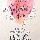 Rosedale Gold - Cartes de souhaits/Enveloppes - Joyeuse St-Valentin Épouse (50103) - 5-1/2 po x 8 po - paquet de 6-Imprimées sur un papier de qualité non couché