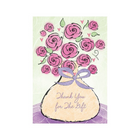Thank You Cards, Thank You For The Gift, 48 Notelet Cards-Inside: Your kindness was greatly appreciated.