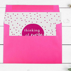 JAM Paper - Enveloppes d'invitation colorées A7 - 5,25 x 7,25 - rose ultra fuchsia - Paquet de 50-Couleur: Fuchsia Couleur chaude: Enveloppes en papier rose