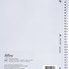 HIlroy Jungle Heart Notebook - 160 Pages - 10-1/2" x 8" - Stripes-7MM inch Margin 