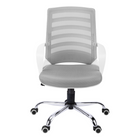 Monarch Specialties - 7225 Chaise De Bureau Multi-Position- Blanc/Meche Gris/-Le dossier incurvé de conception ergonomique offre un soutien supérieur et un siège profond et extra-large généreusement rembourré offre un confort exceptionnel