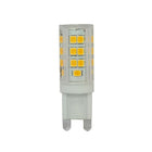 Northern Stars 80201 LED Light Bulb, G9 3W, White, 2 Pack-LED G9 120V 3W, Cool white