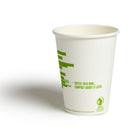 Gobelets compostables en carton pour boisson chaude de Perk - 12 oz - Blancs et verts - 50/paquet-Capacité de 12 oz